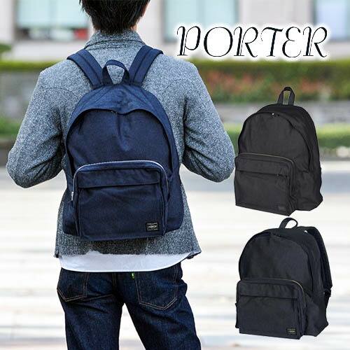 楽天市場 楽天カード利用で最大p12倍 吉田カバン ポーター Porter リュックサック デイパック Smoky スモーキー 592 リュック ブランド メンズ 黒 通勤 おしゃれ カバン あす楽 送料無料 プレゼント ギフト ラッピング無料 通販 Newbagwakamatsu