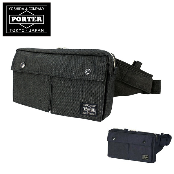  吉田カバン ポーター PORTER ウエストバッグ ファニーパック ボディバッグ ブランド メンズ レディース 【SMOKY/スモーキー】 592-07507 ショルダーバッグ 斜めがけ ウエストポーチ 誕生日 プレゼント 女性 男性 送料無料