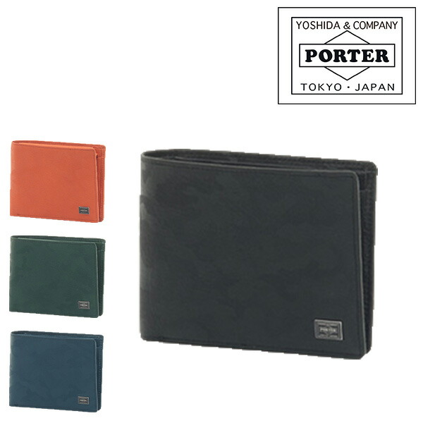 【美品】PORTER ポーター ワンダー 二つ折り財布 カモフラ 箱付き ポーター PORTER ポーター ワンダー ウォレット 342ー03840 吉田