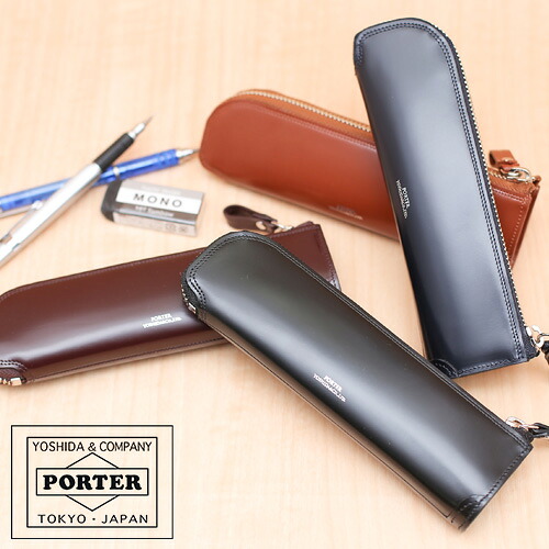 ポーター カウンター ペンケース 037-02988 吉田カバン PORTER ペンケース COUNTER カウンター 037-02988 メンズ レディース 人気 ブランド おしゃれ 革 レザー 日本製 正規取扱店 カバン ギフト｜NewbagWakamatsu バッグ 財布 小物