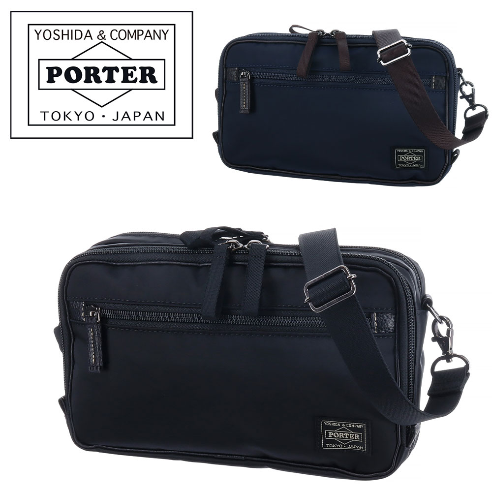 ポーター プラン 2WAYショルダーバッグ 728-08710 PORTER 吉田カバン PLAN メンズ レディース ポイント10倍 誕生日プレゼント ギフト
