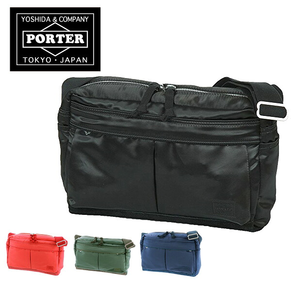 ポーター PORTER ショルダーバッグ 【FADE/フェード】 188-02042 メンズ レディース ななめ掛け 日本製 ナイロン シンプル 無地 お出掛け 大人 軽い 軽量 週末限定 父の日 送料無料 プレゼント ギフト ラッピング無料