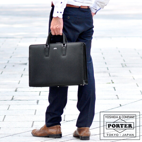 ポーター フラックス ブリーフケース 197-01503 吉田カバン PORTER ブリーフケース ビジネスバッグ 【FLUX/フラックス】 197-01503 メンズ レディース ギフト｜NewbagWakamatsu バッグ 財布 小物