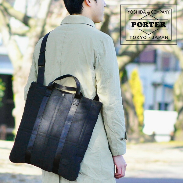 楽天市場】【新品】【限定コラボ◇定価5.4万】PORTER × MACKINTOSH