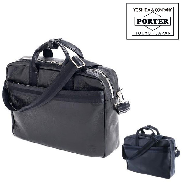 PORTER / DELIGHT 3WAY ポーター リュック por145-03282.jpg