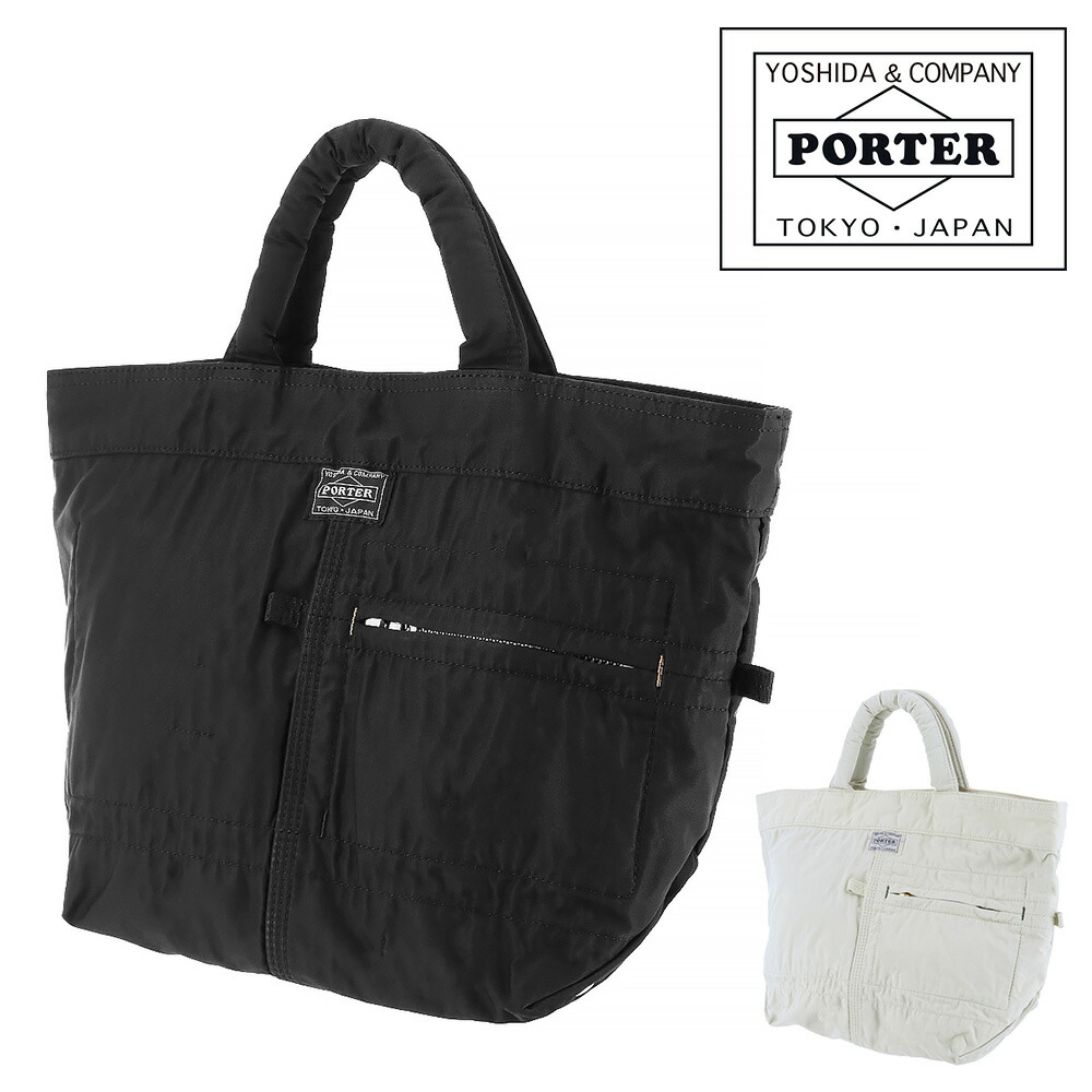 楽天市場】Y-3 ワイスリー トートバッグ LUX BAG IY0098 IY0099
