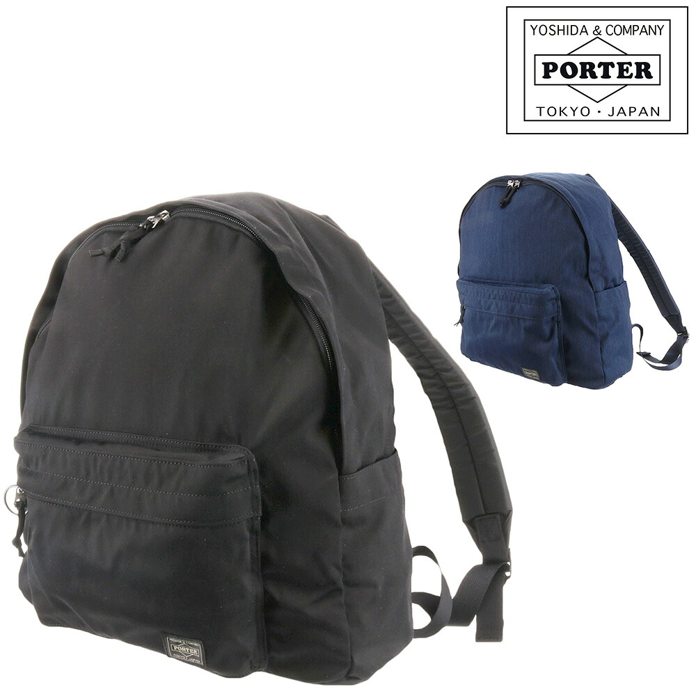 ポーター PORTER デニム DENIM リュックサック デイパック バックパック 892-15106 ネコポス不可 メンズ レディース ポイント10倍 送料無料 誕生日プレゼント ギフト ラッピング無料｜NewbagWakamatsu バッグ 財布 小物