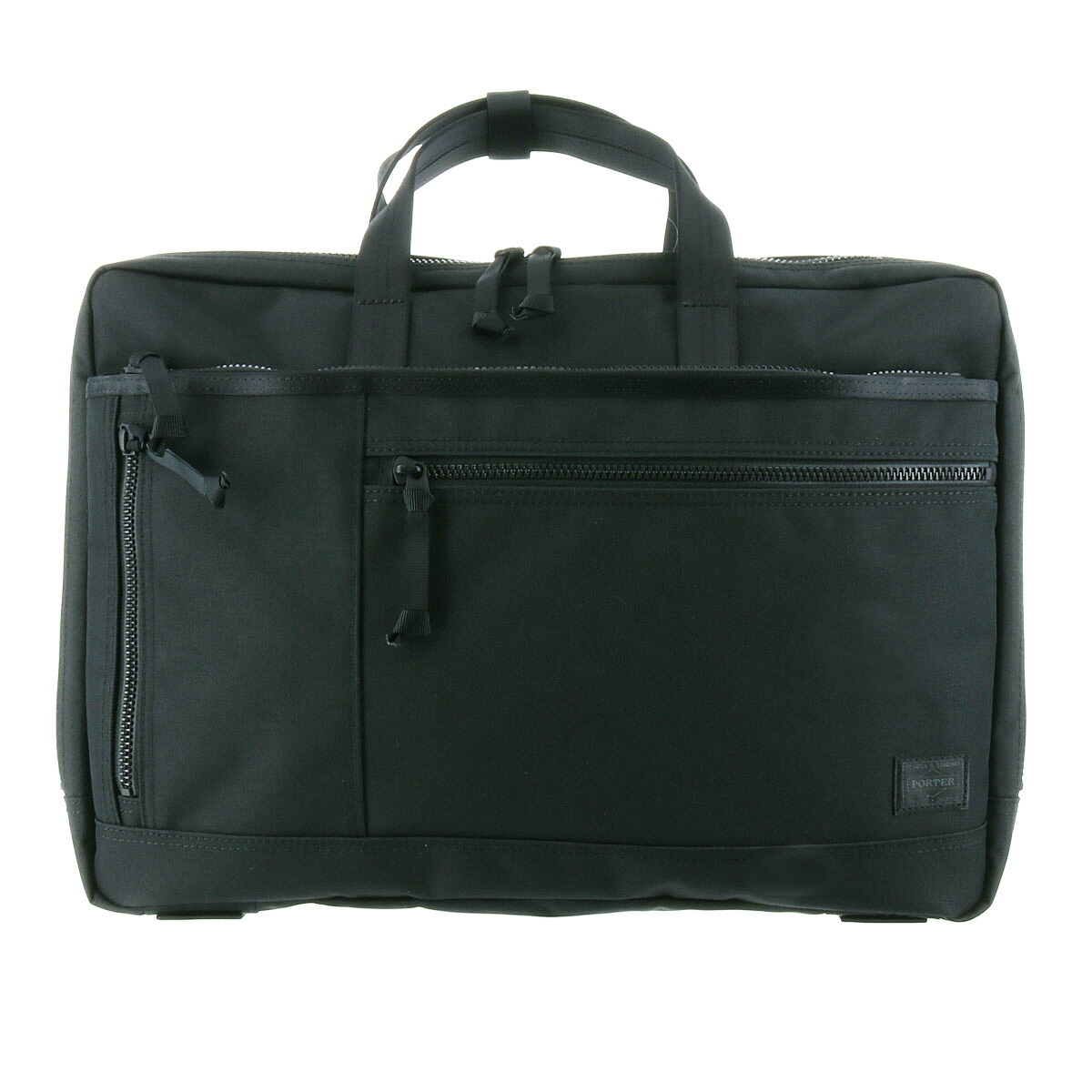 幅広い年齢層に向けたベーシックなケミカルビジネスシリーズ ポーター 軽量で撥水性にも優れデイリーユースとしての機能性を充実 ポーター インタラクティブ Interactive ラッピング 吉田カバン Porter Porter レディース 送料無料 エントリーで最大p22倍 2way