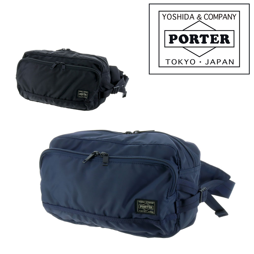 ポーター フラッシュ ウエストバッグ 689-05951 PORTER 吉田カバン FLASH ボディバッグ メンズ レディース ポイント10倍 誕生日プレゼント ギフト p012402ka｜NewbagWakamatsu バッグ 財布 小物