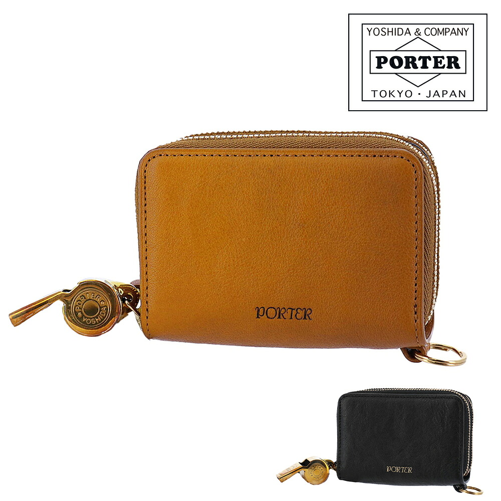ポーター トーン キーパース 150-02291 吉田カバン PORTER 財布 小物 キーケース カードケース コインケース メンズ レディース 日本製 本革 ポイント10倍 送料無料 誕生日プレゼント ギフト ラッピング無料 【正規代理店】 nwar