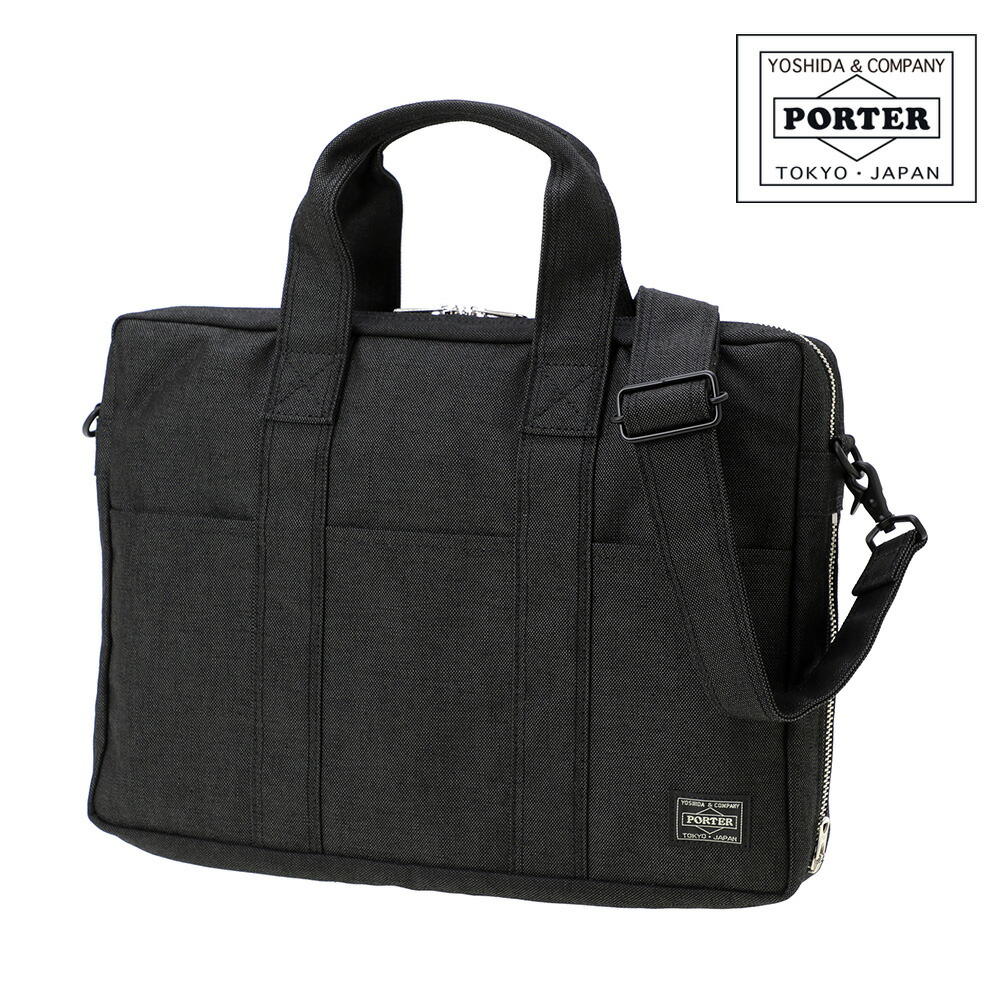 【美品】PORTER ポーター スモーキー キャンバス ブリーフケース SMOKY(スモーキー) BRIEFCASE(L) | 吉田カバンホームページ | YOSHIDA