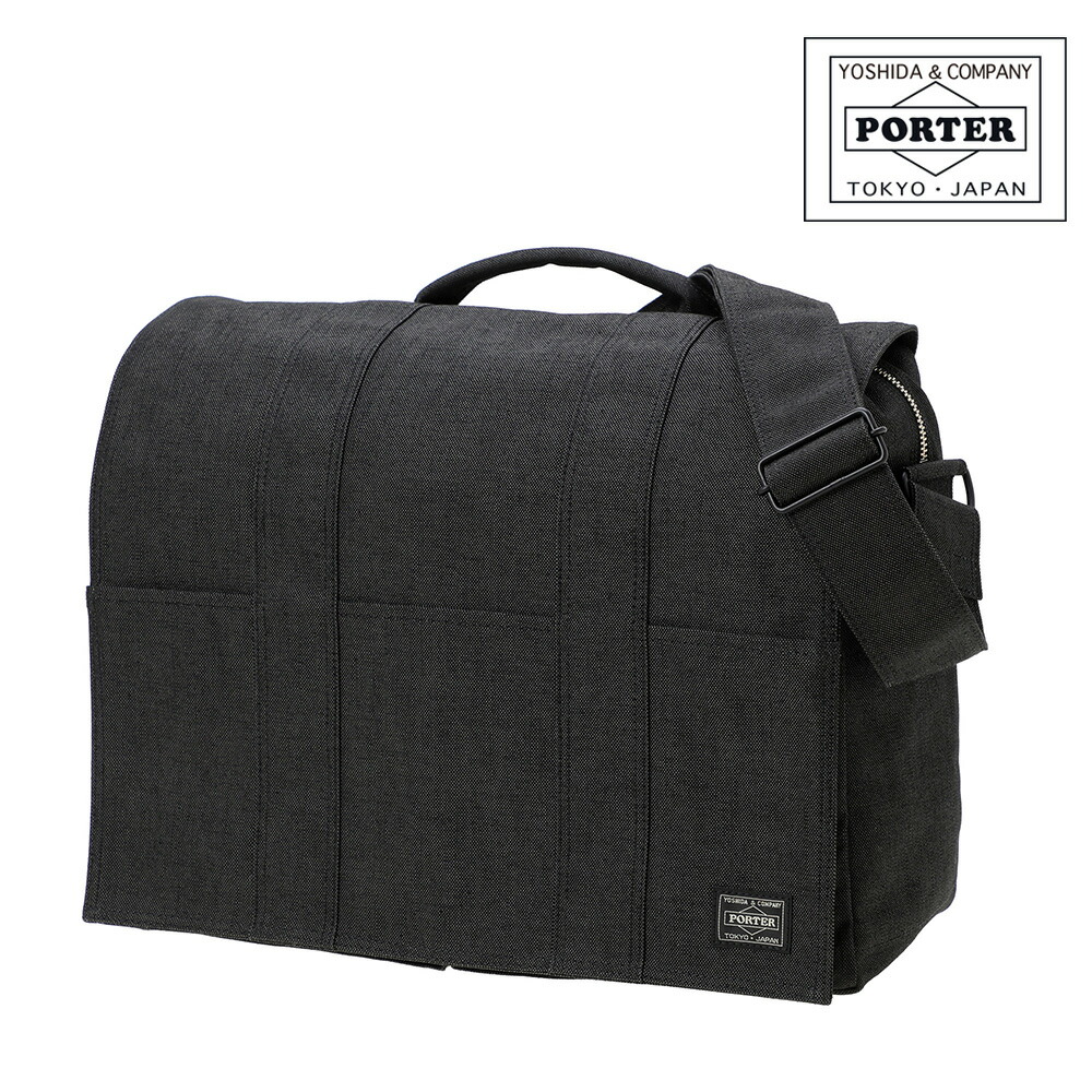 楽天市場】ポーター エクストリーム メッセンジャーバッグ 508-06687