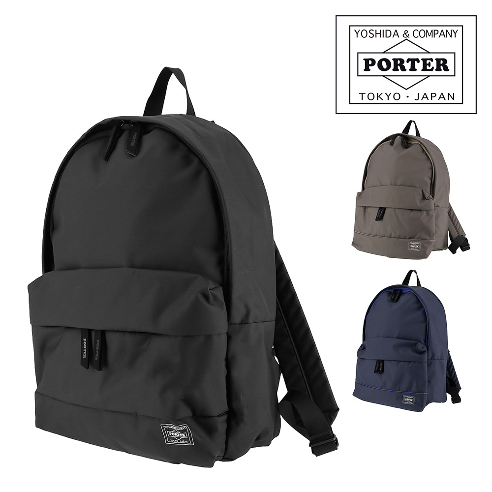 ポーター ムース デイパック(L) 751-29876 吉田カバン PORTER リュックサック バックパック 小さめ A4サイズ 15L メンズ レディース P10倍 送料無料 誕生日プレゼント ギフト ラッピング無料 【正規代理店】 nwar p012402ka