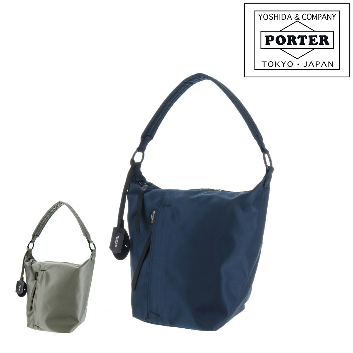 ポーターガール Porter Girl Shell ポーター 2way ショルダーバッグ ハンドバッグ ミニトートバッグ 2way Shoulder Bag L シェル 679 レディース 女性 人気 かわいい 吉田カバン 日本製 プレゼント ギフト ラッピング 敬老の日 新作揃え