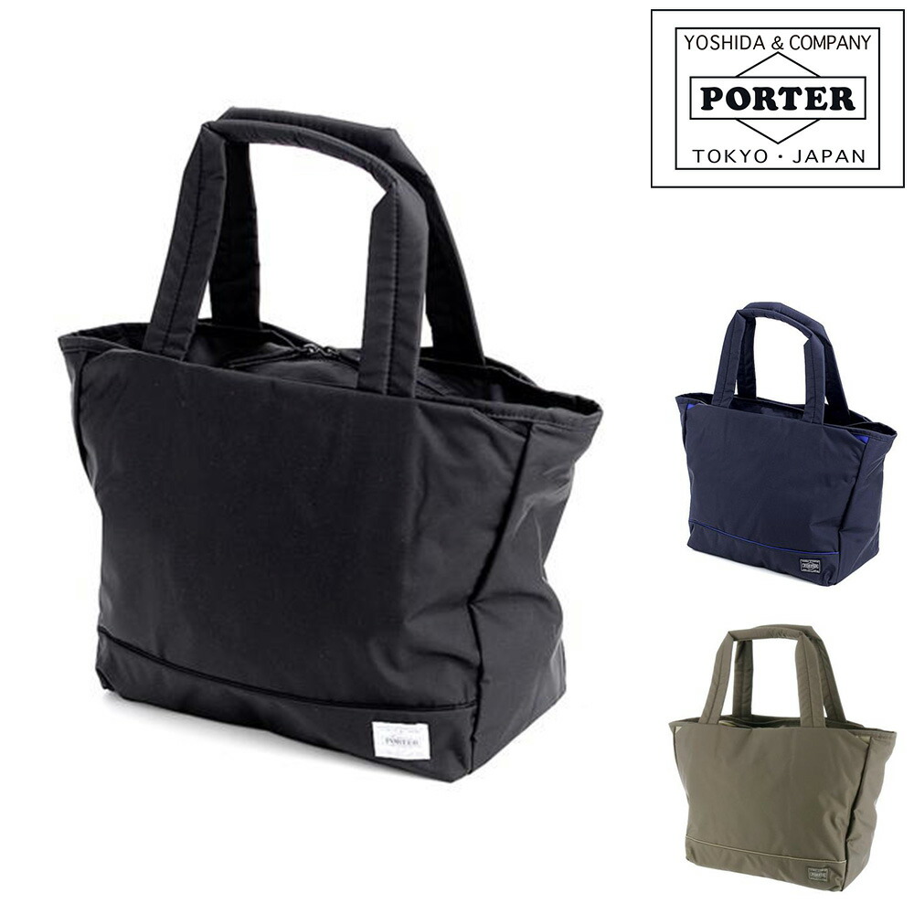  ポーターガール PORTER　GIRL ポーター トートバッグ MOUSSE [TOTE　BAG（M）] 751-09871 レディース 女性 人気 かわいい 吉田カバン バッグ 日本製 大容量 プレゼント ギフト カバン 