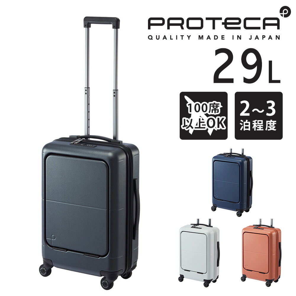 楽天市場】【送料無料】【LCC機内持ち込み】ネルフ CONVERSE