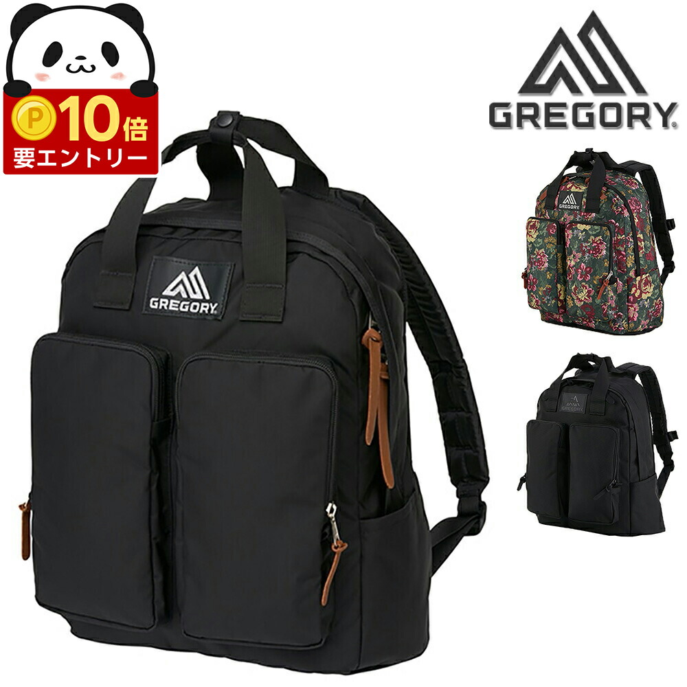 GREGORY グレゴリー SPEAR スピア バックパック GREGORY / グレゴリー】SPEAR スピア バウンダリーデイ バックパック