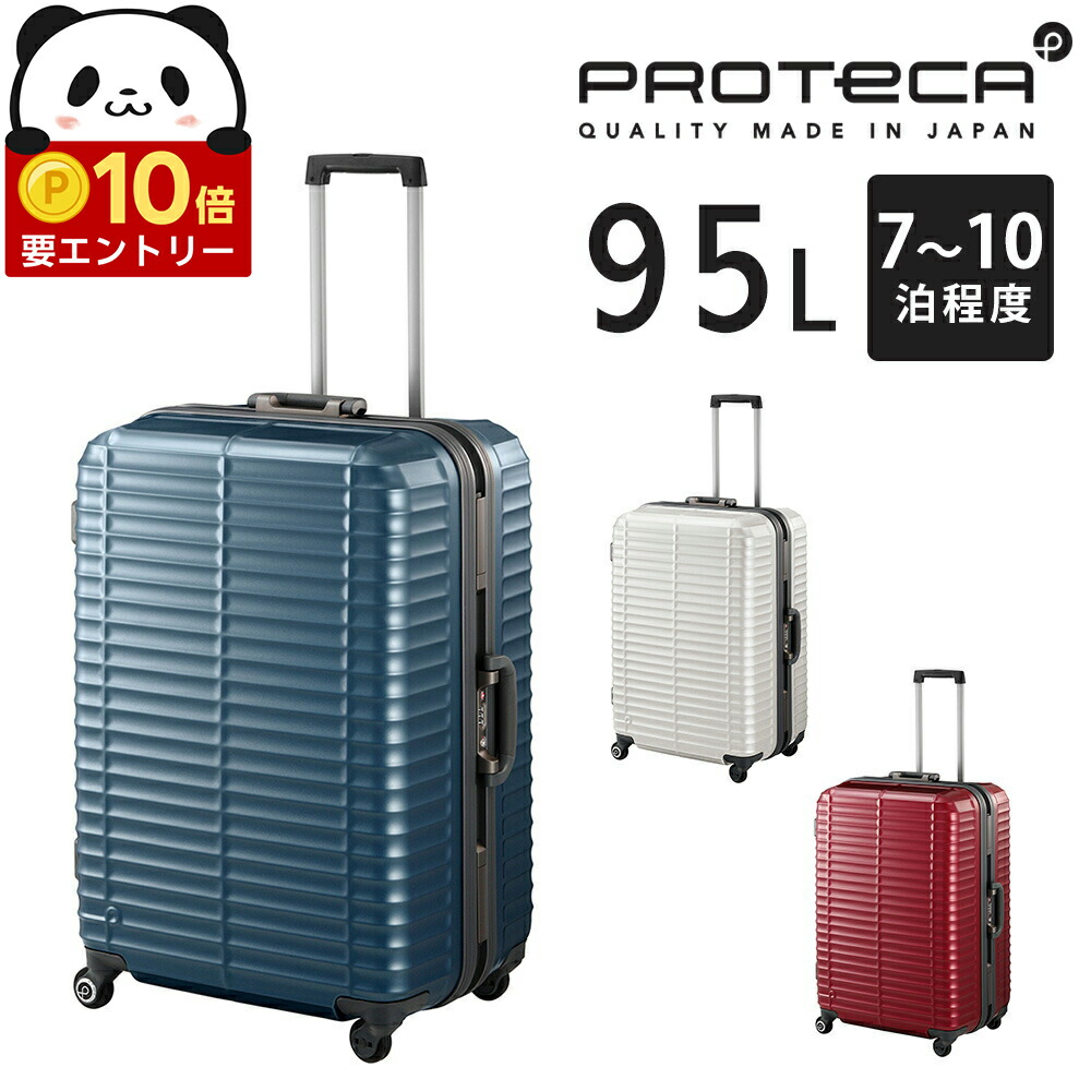 廃盤品　キャリーケース ヒデオワカマツ アイラ　美品　使用少 廃盤品 キャリーケース ヒデオワカマツ アイラ 美品 使用少 HIDEO