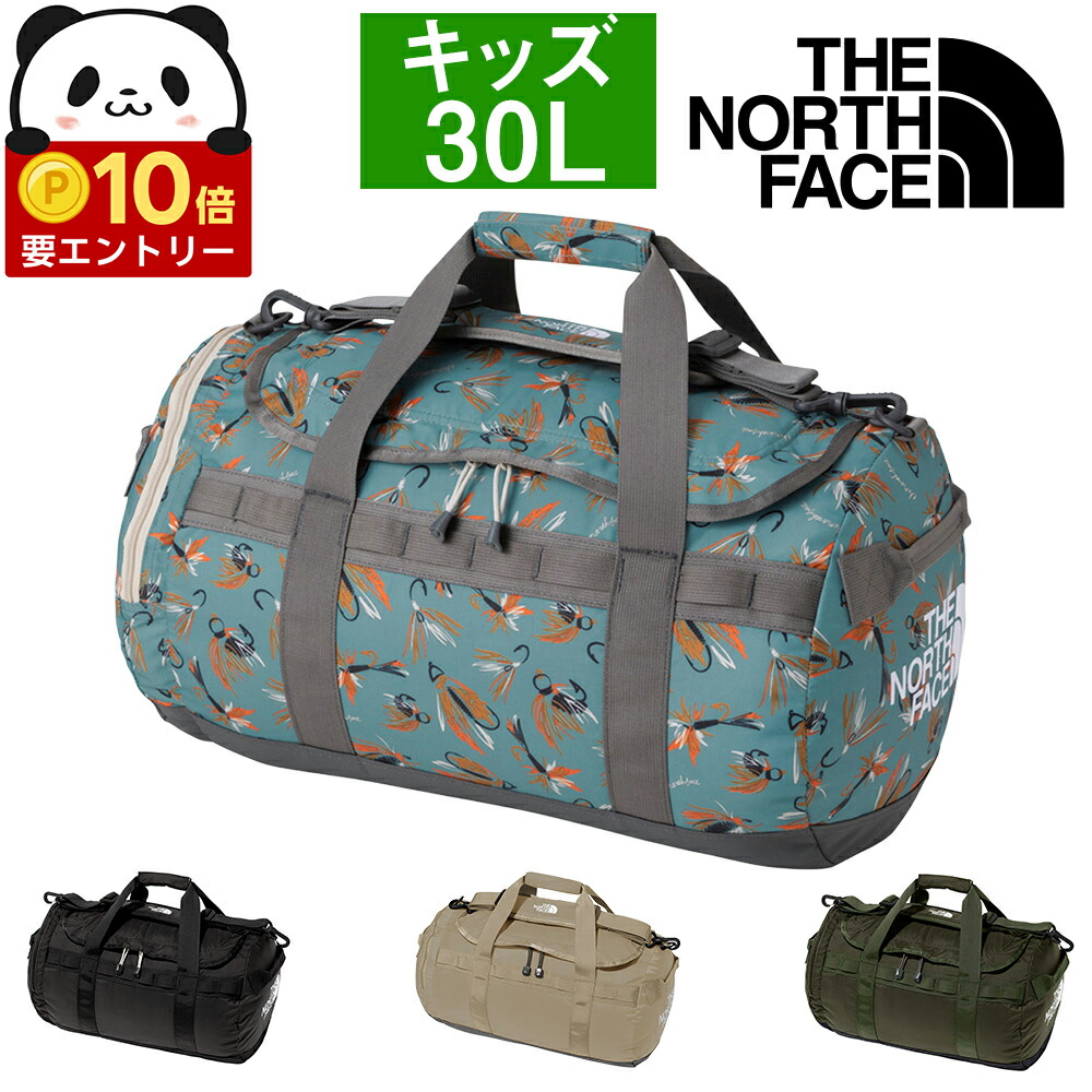 ノースフェイス　ボストンバッグ　キッズ　30L THE NORTH FACE（ザ ノースフェイス） 子ども用 ボストンバッグ 30L