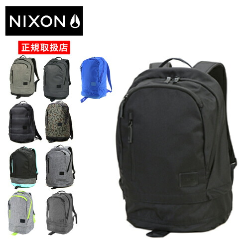 NIXON リュックサック グレー　新品未使用 楽天市場】＼正規取扱店／ ニクソン NIXON リュックサック デイパック