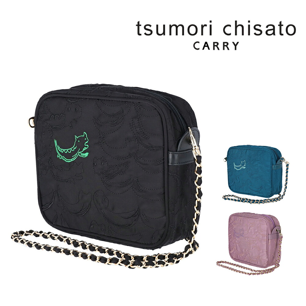 【カード利用で最大P12倍】ツモリチサト バッグ ショルダーバッグ 斜めがけ ミニショルダー tsumori chisato なみネコししゅう B6サイズ 50885 レディース 大人 軽量 ポイント10倍 送料無料 誕生日プレゼント ギフト ラッピング無料 【正規代理店】 nwar
