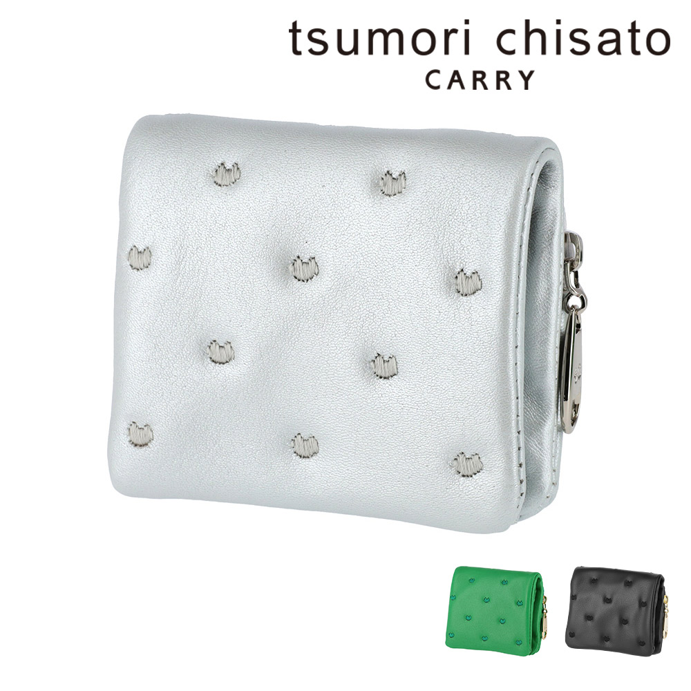 【4/18限定 最大P16倍】ツモリチサト 財布 二つ折り財布 折財布 小銭入れあり tsumori chisato ぷちネコ 57885 レディース 本革 日本製 小さめ ポイント10倍 送料無料 誕生日プレゼント ギフト ラッピング無料 【正規代理店】 nwar