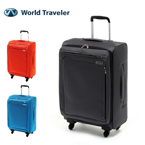 world traveller suitcase