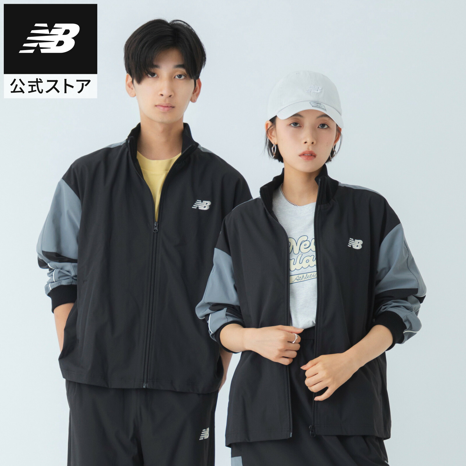 百貨店SALE（6/4～6/11）