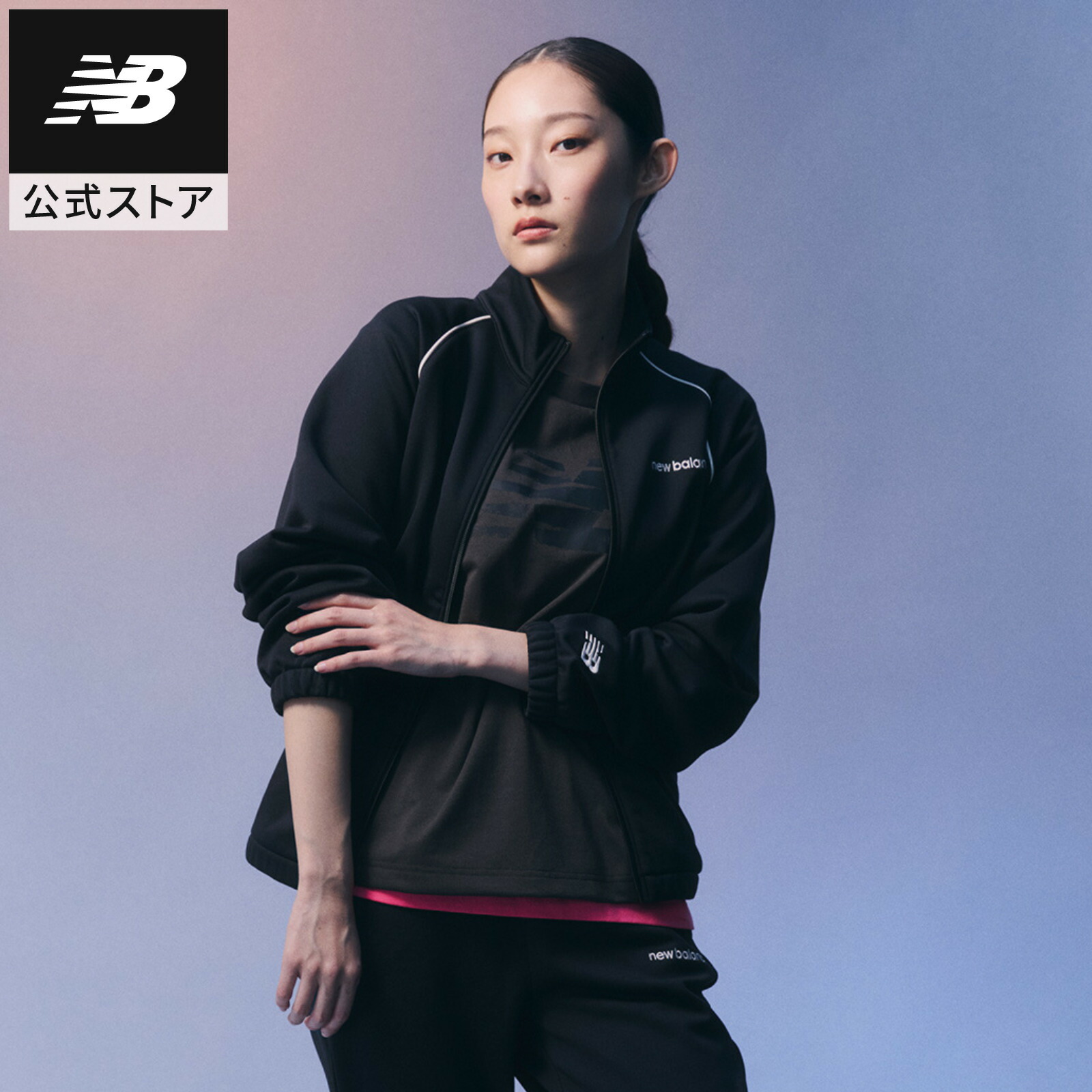 【新品未使用】Black&White スポーツジャケット L オリーブグリーン ニューバランス（new balance）（レディース）ジャケット ウーブン