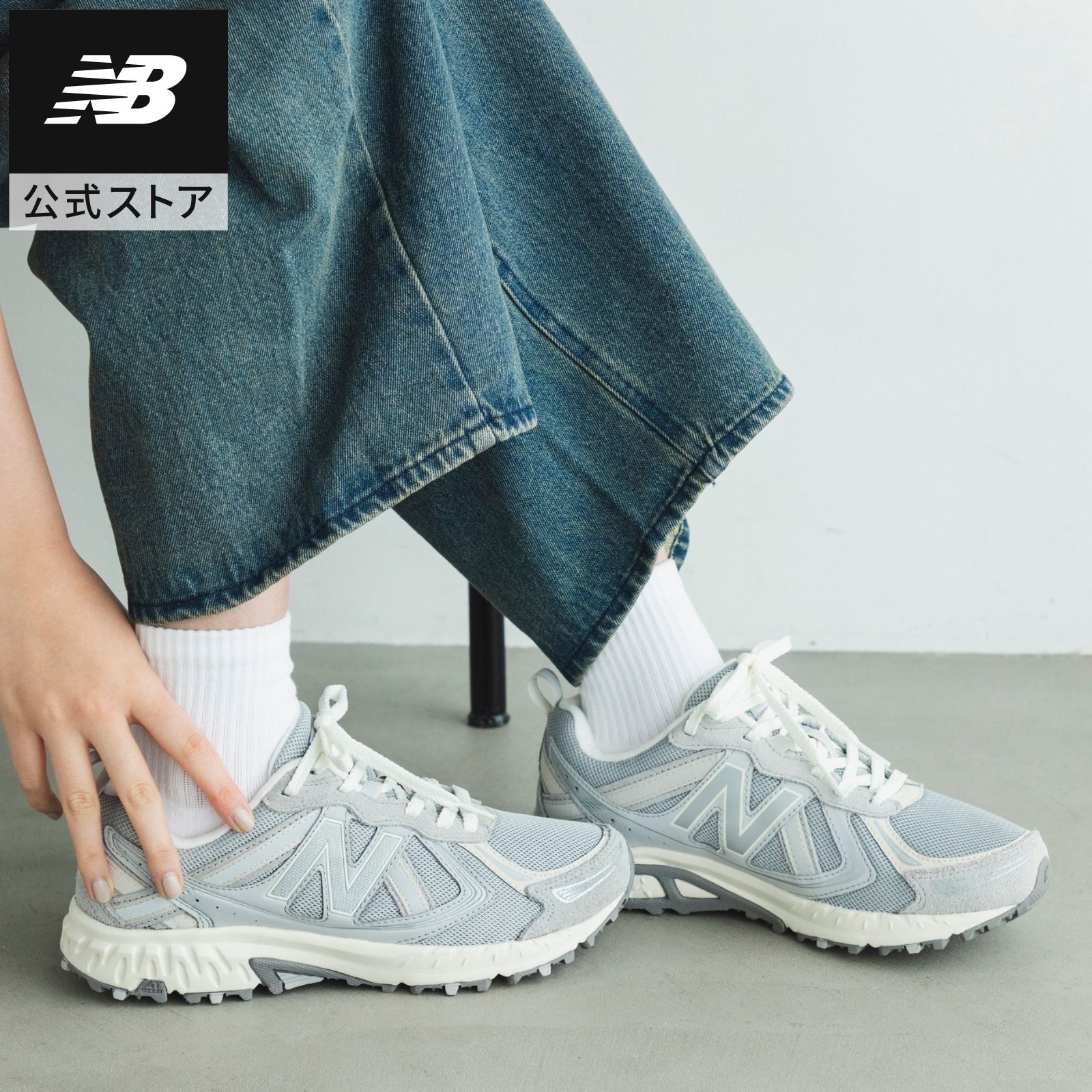 百貨店SALE（6/4～6/11）