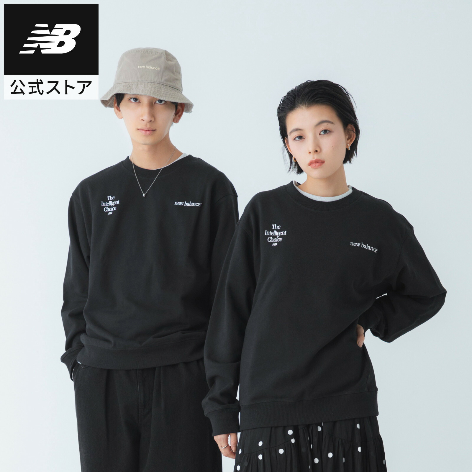 楽天市場】【30%OFF】【公式】ニューバランス Athletics プレミアム