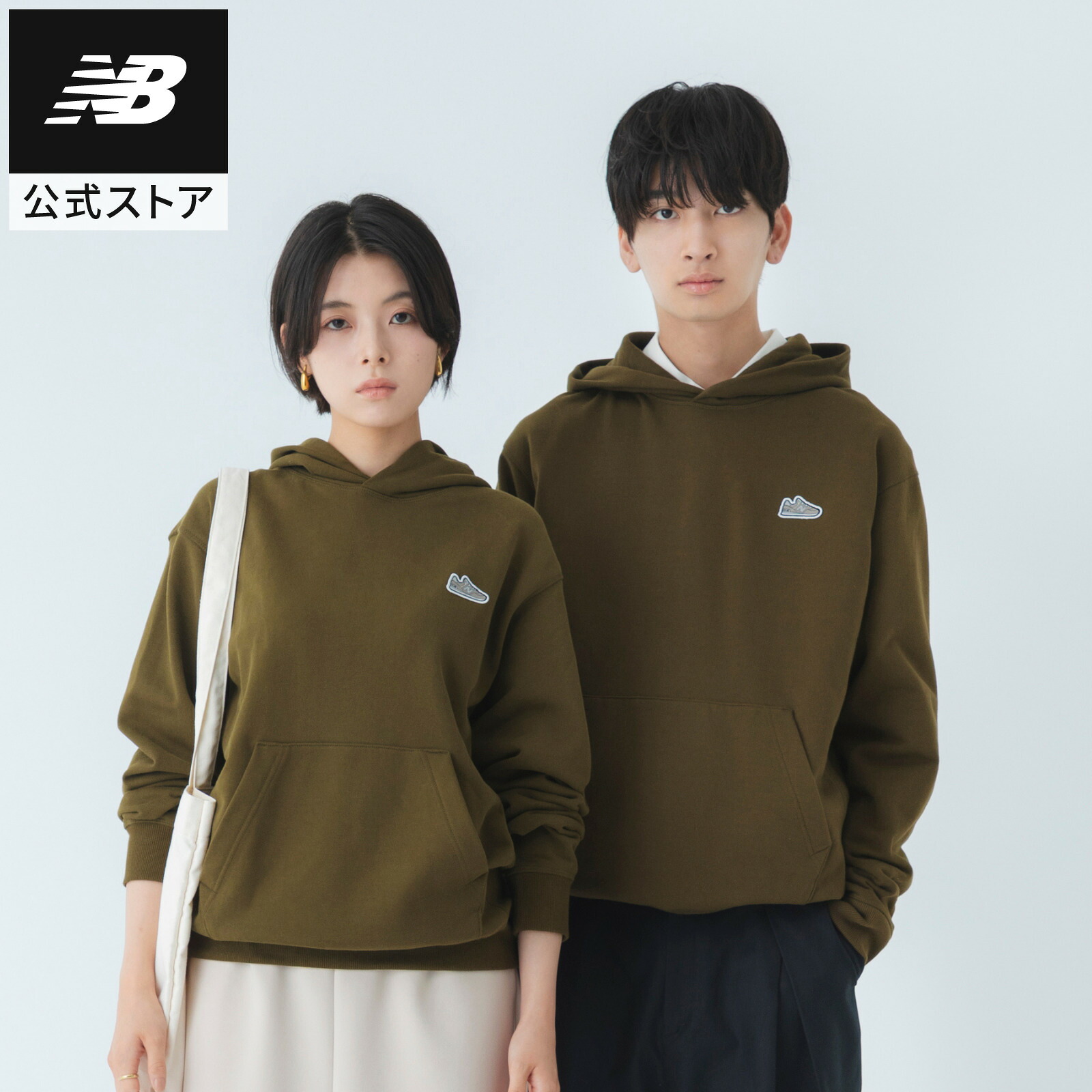 百貨店SALE（6/4～6/11）