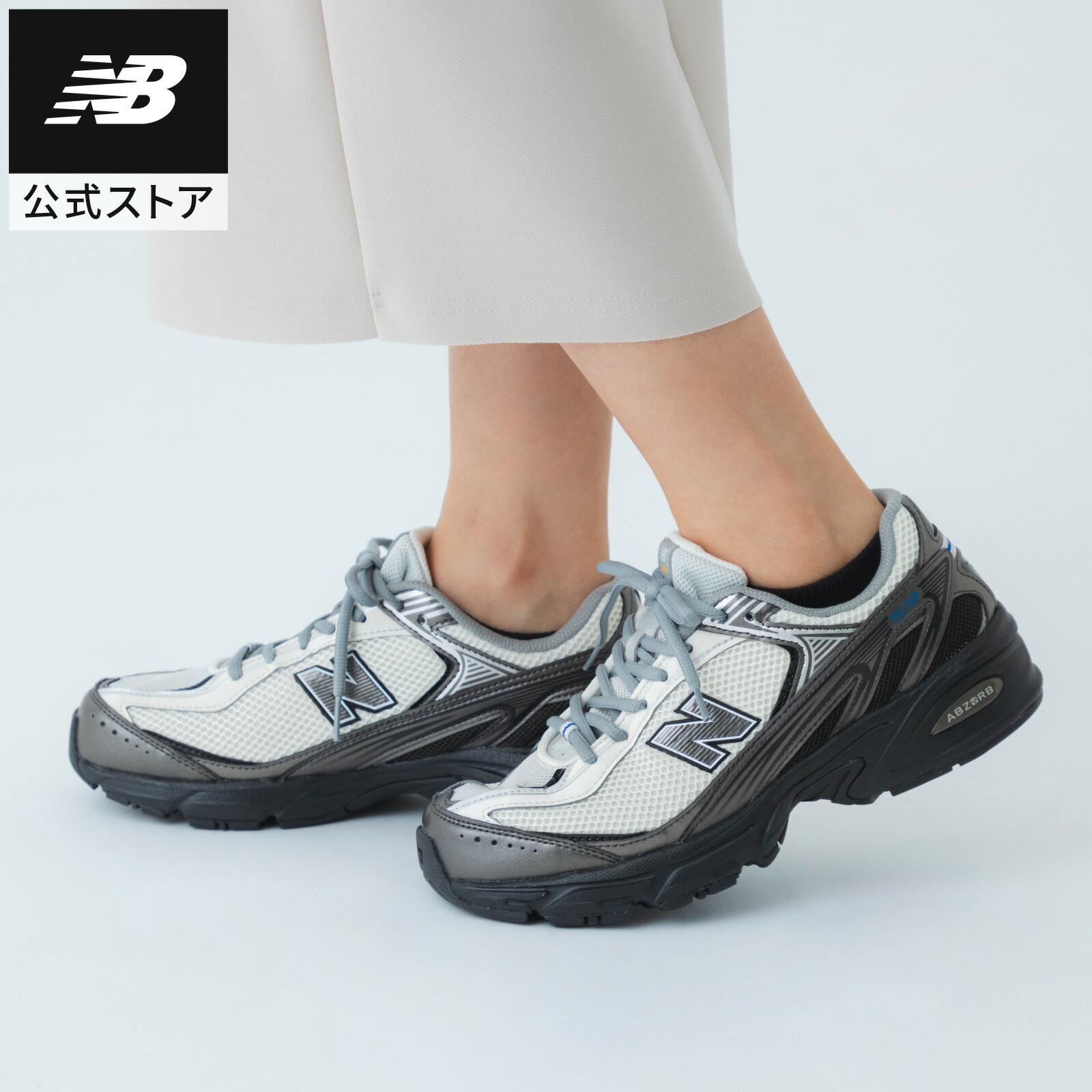 楽天市場】【公式】ニューバランス U370 AJ シューズ スニーカー 靴