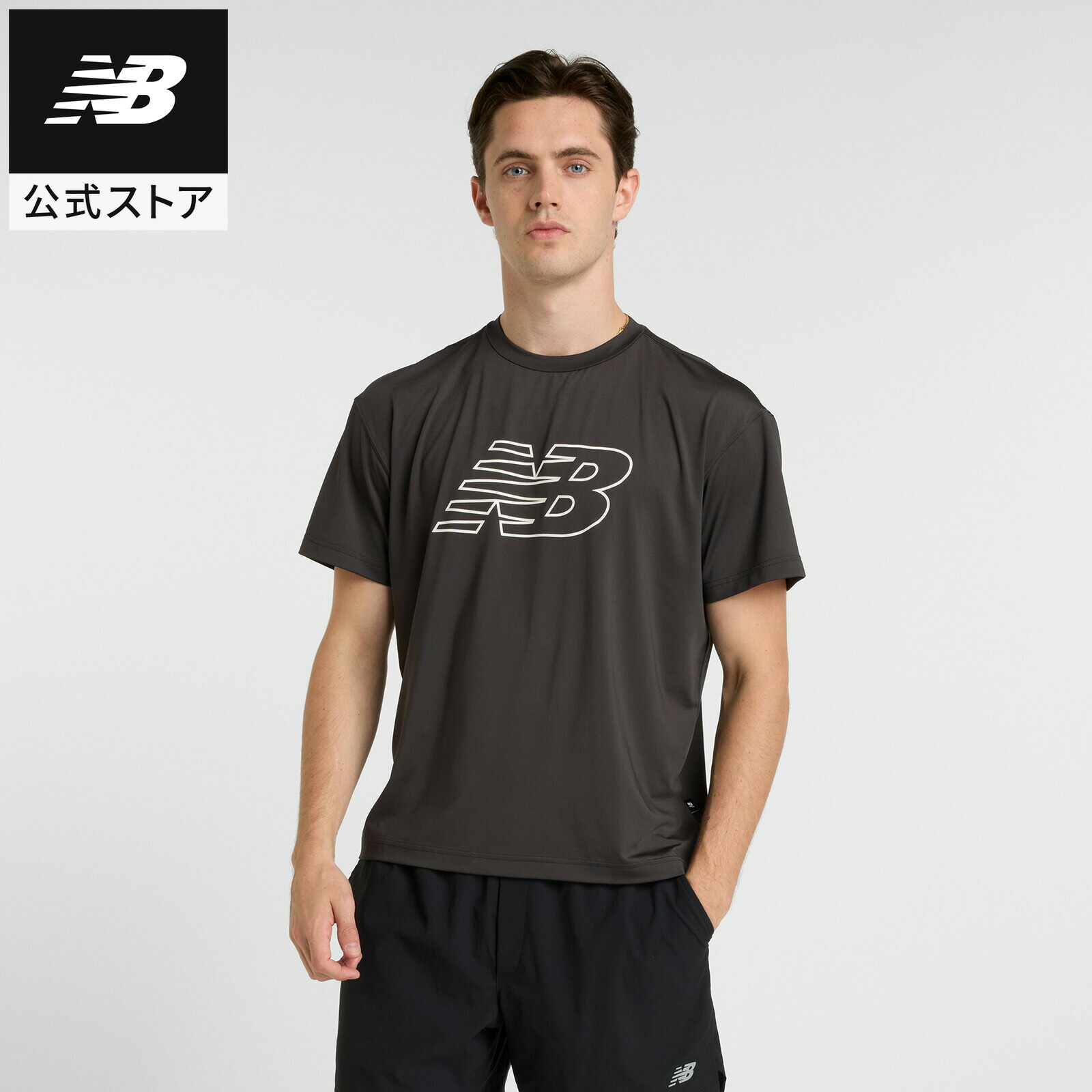 New balance 長袖トップスと黒色パンツセット サイズL Amazon.com | New Balance Men's 857 V3 Casual Comfort Cross