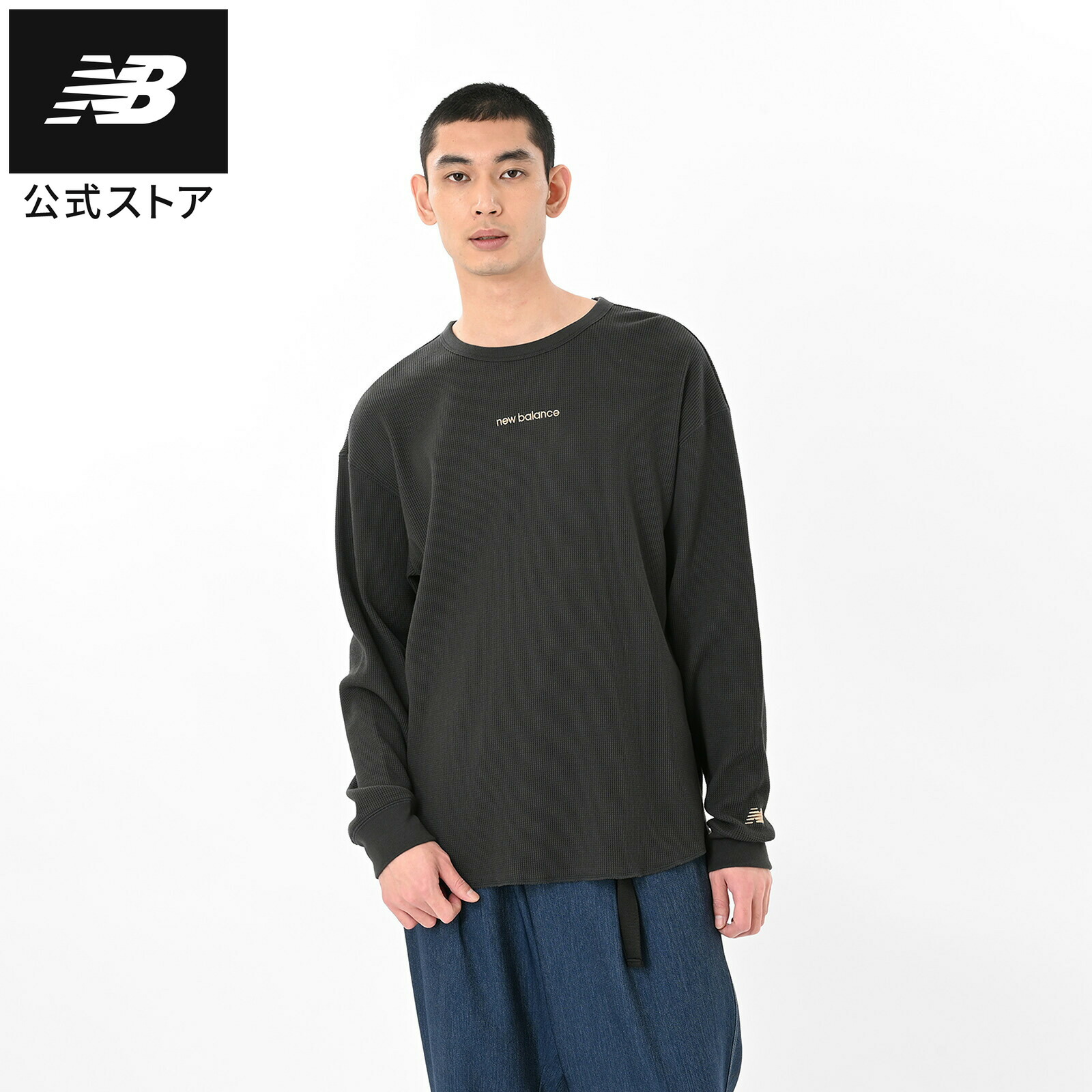 楽天市場】【50%OFF】【公式】ニューバランス ダイアモンド