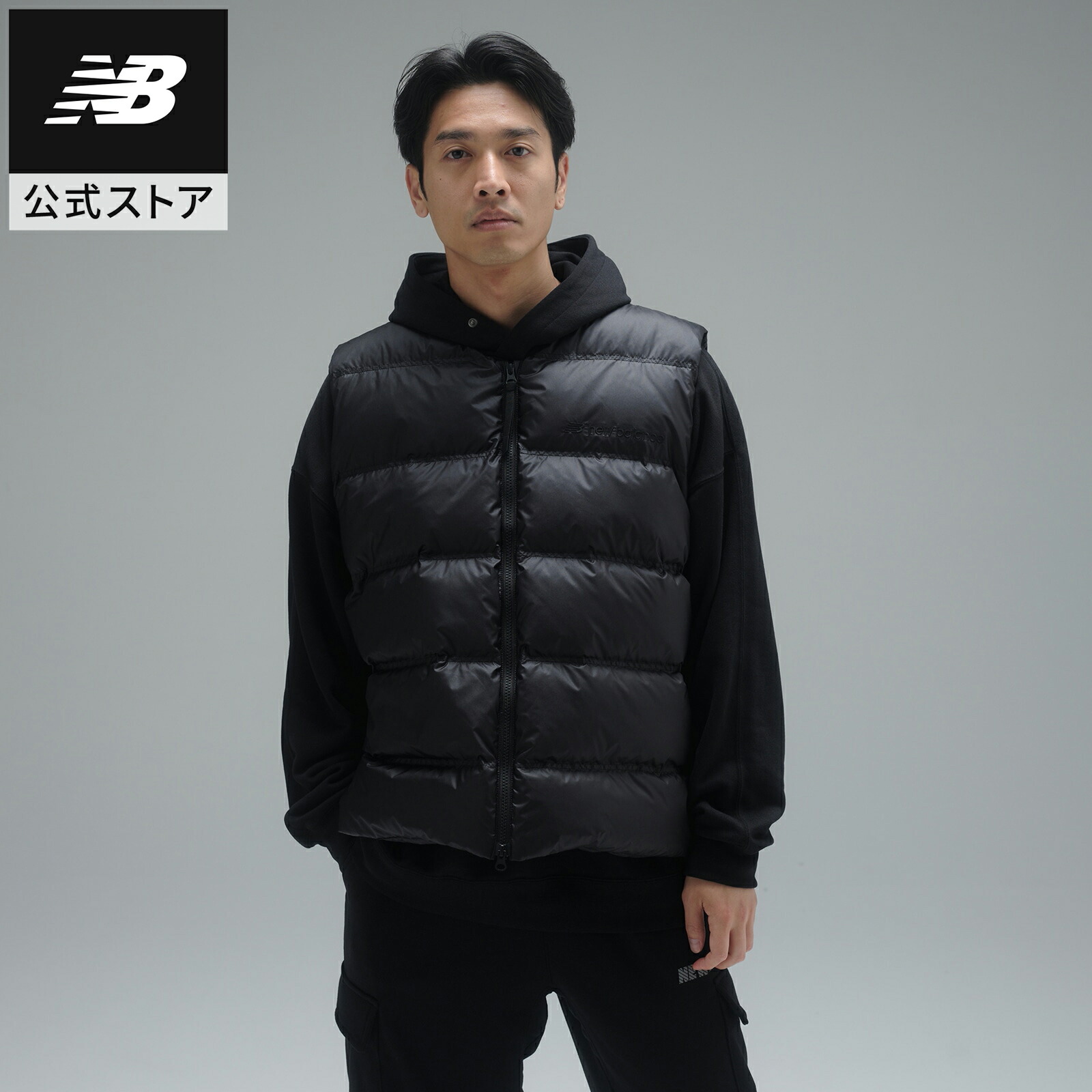 楽天市場】【公式】ニューバランス MET24 Short Down Jacket ジャケット ダウンジャケット アウター ウェア メンズ 男性 運動  スポーツ カジュアル 快適 ファッション 屋内 屋外 贈り物 ギフト : ニューバランス公式 楽天市場店