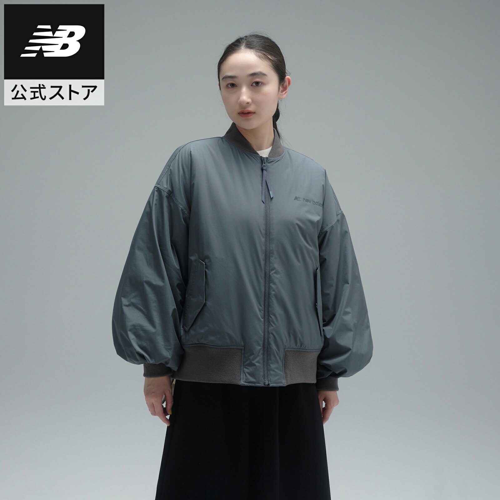 楽天市場】【50%OFF】【公式】ニューバランス NYCマラソンジャケット