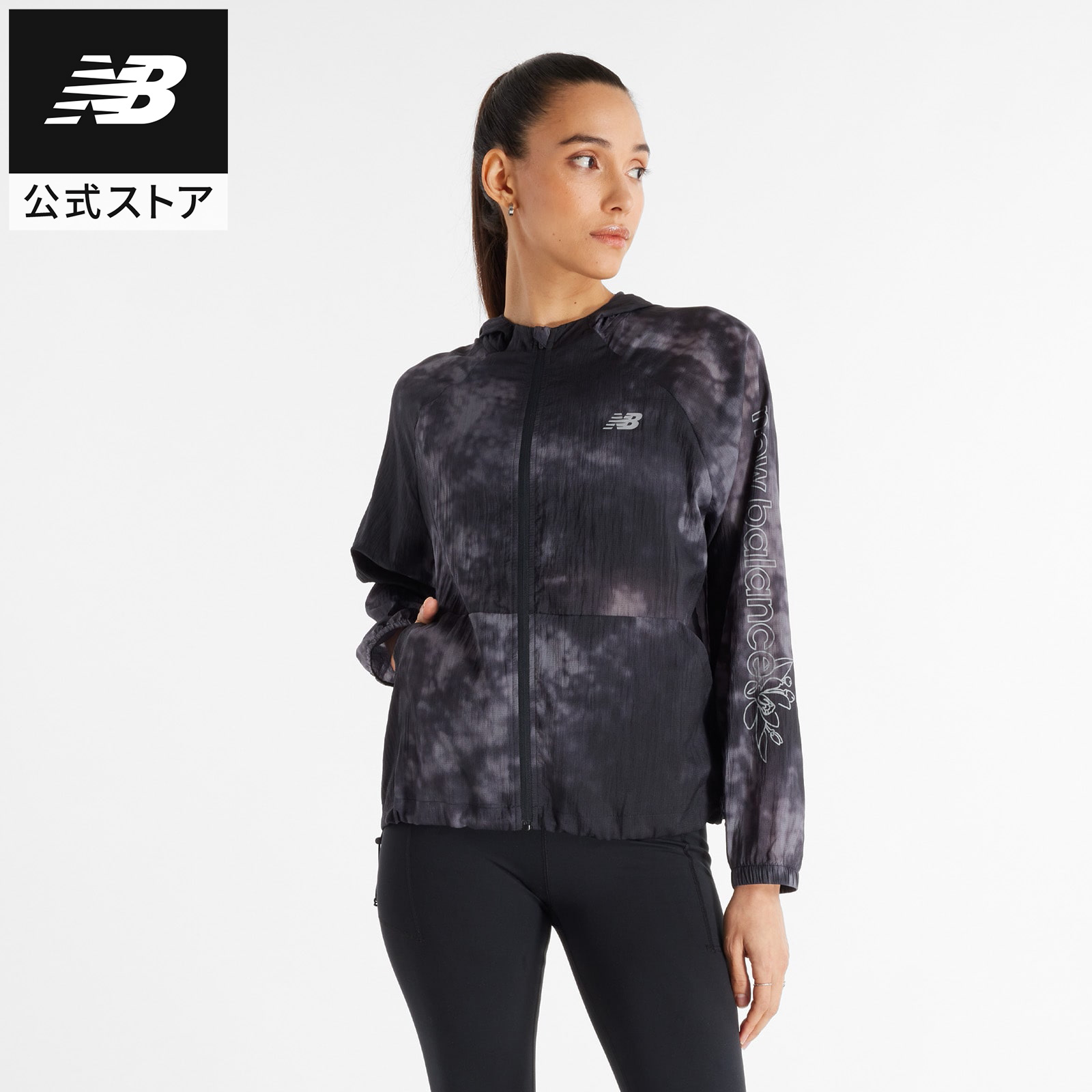 楽天市場】【50%OFF】【公式】ニューバランス Impact Run ライト