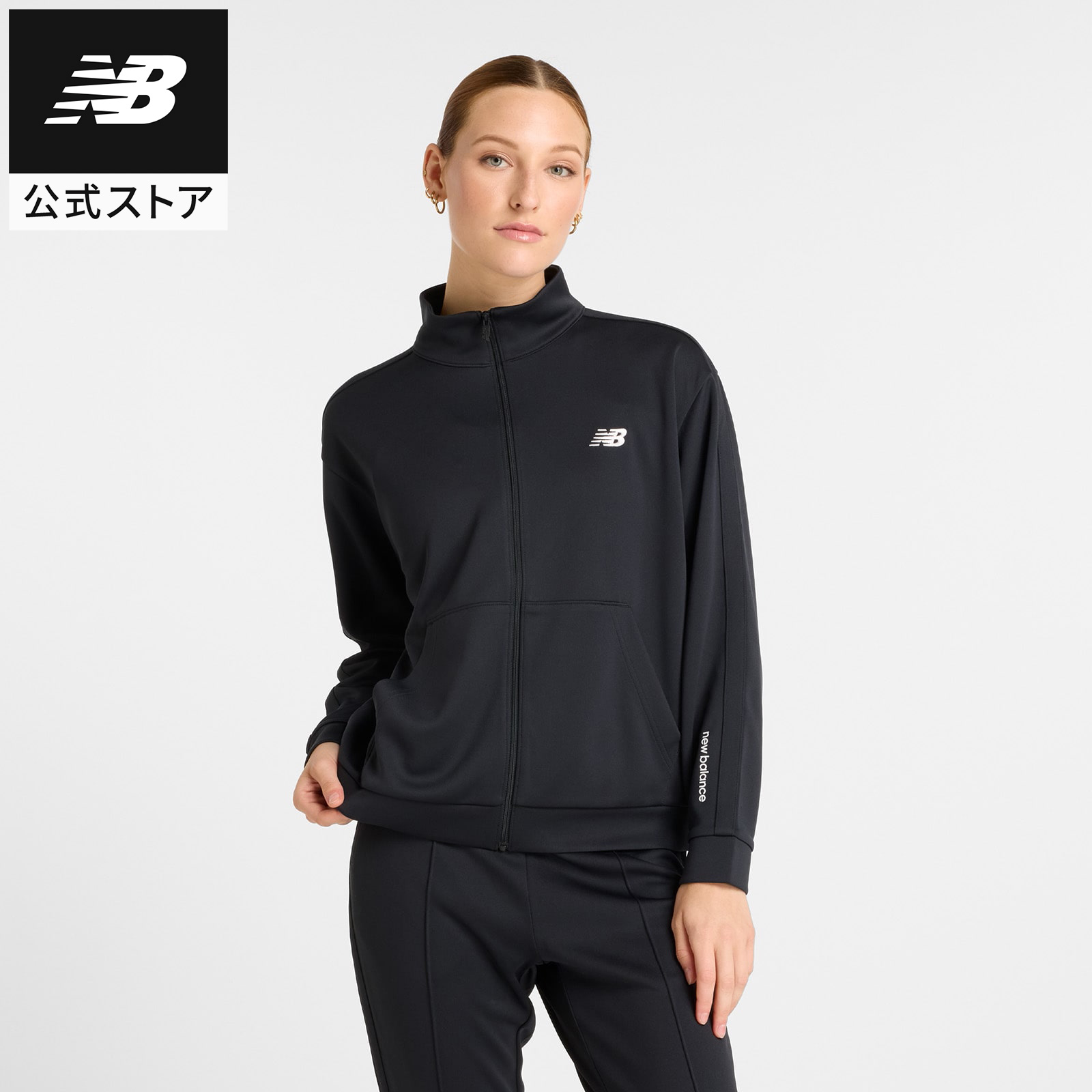 楽天市場】【50%OFF】【公式】ニューバランス ストレッチウーブン