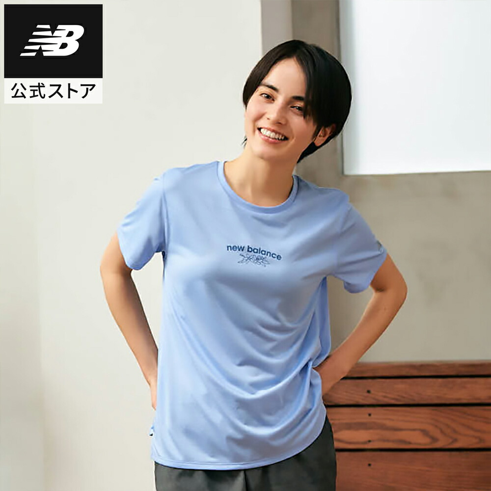 New Balance スペシャルエディションジャケット ライトブルー セール】スペシャルエディションジャケット（テーラード