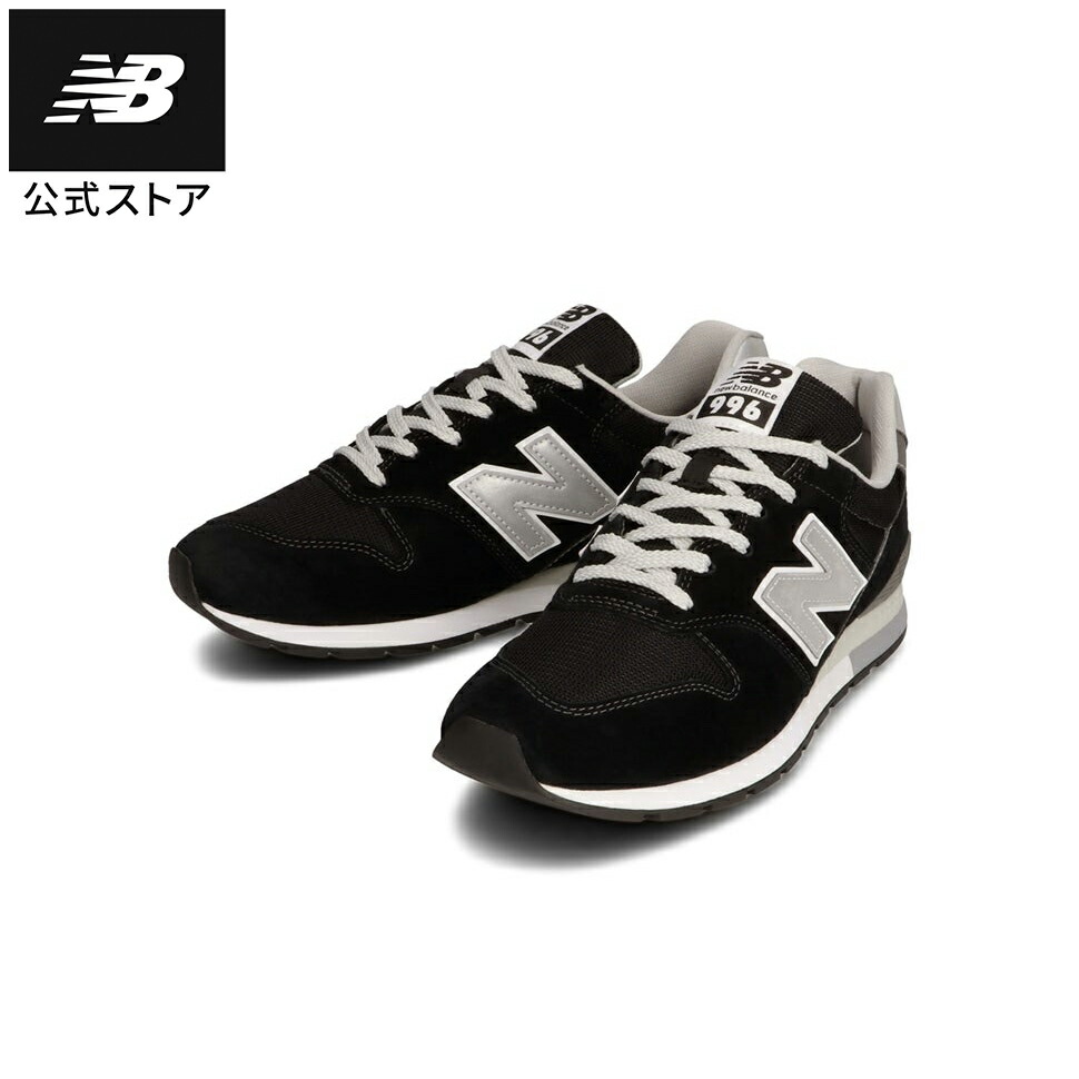 楽天市場】【公式】ニューバランス IZ996 BK3 シューズ スニーカー