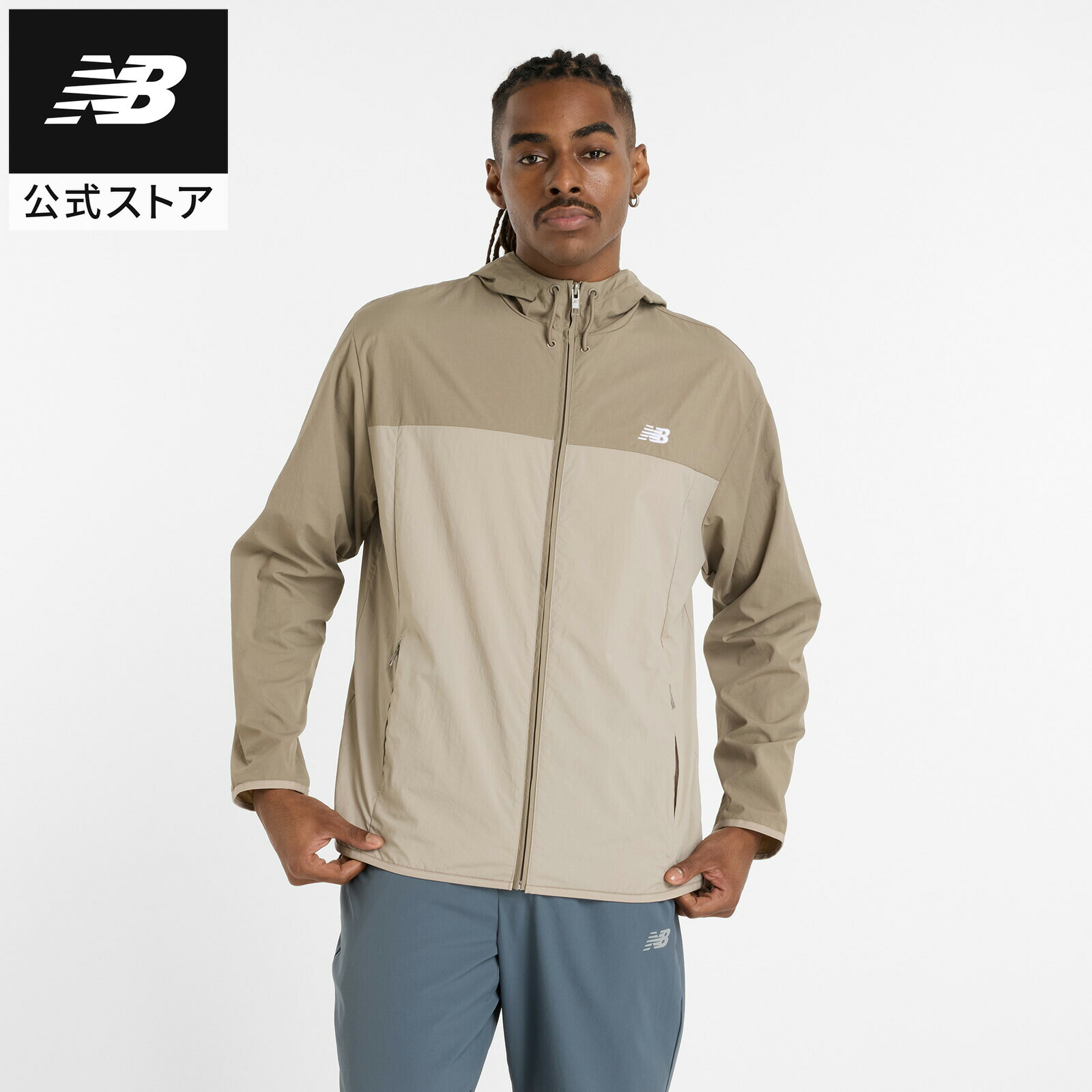 楽天市場】【公式】ニューバランス Sport ニットジャケット アパレル