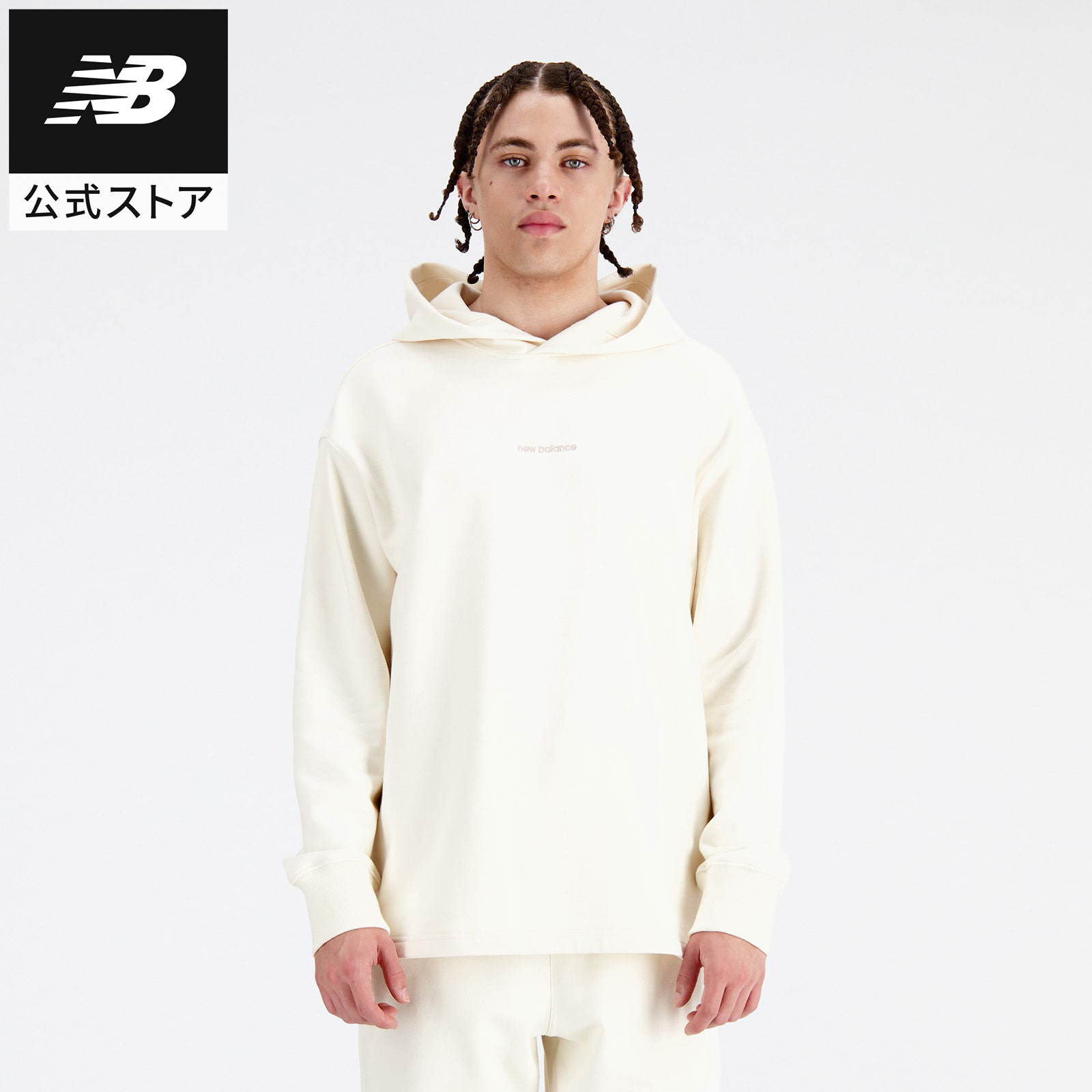 【50%OFF】【公式】ニューバランス Athletics Linear スウェットフーディー アパレル トップス メンズ 男性 運動 スポーツ カジュアル 快適 ファッション 屋内 屋外 贈り物 ギフト