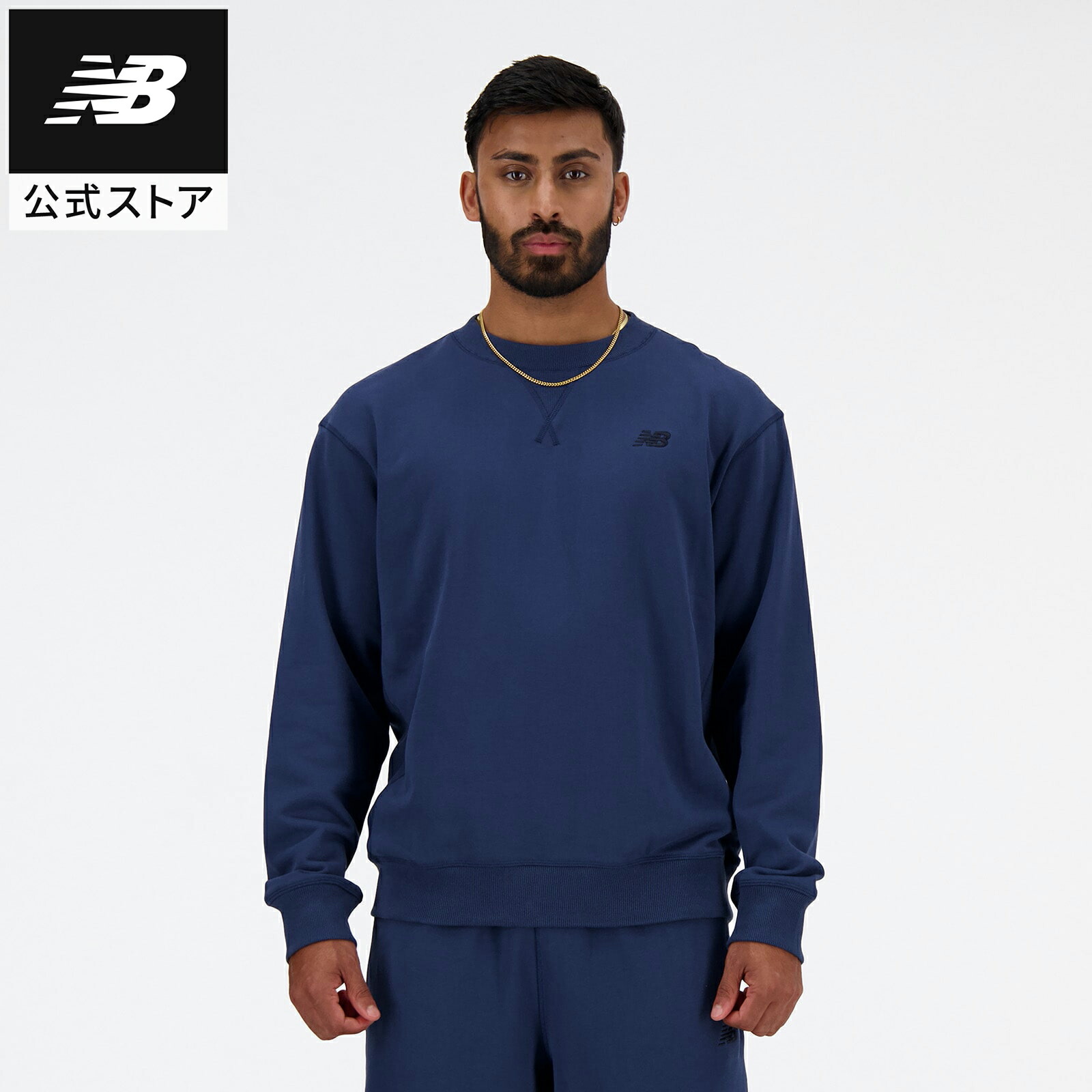 楽天市場】【30%OFF】【公式】ニューバランス Athletics スウェット