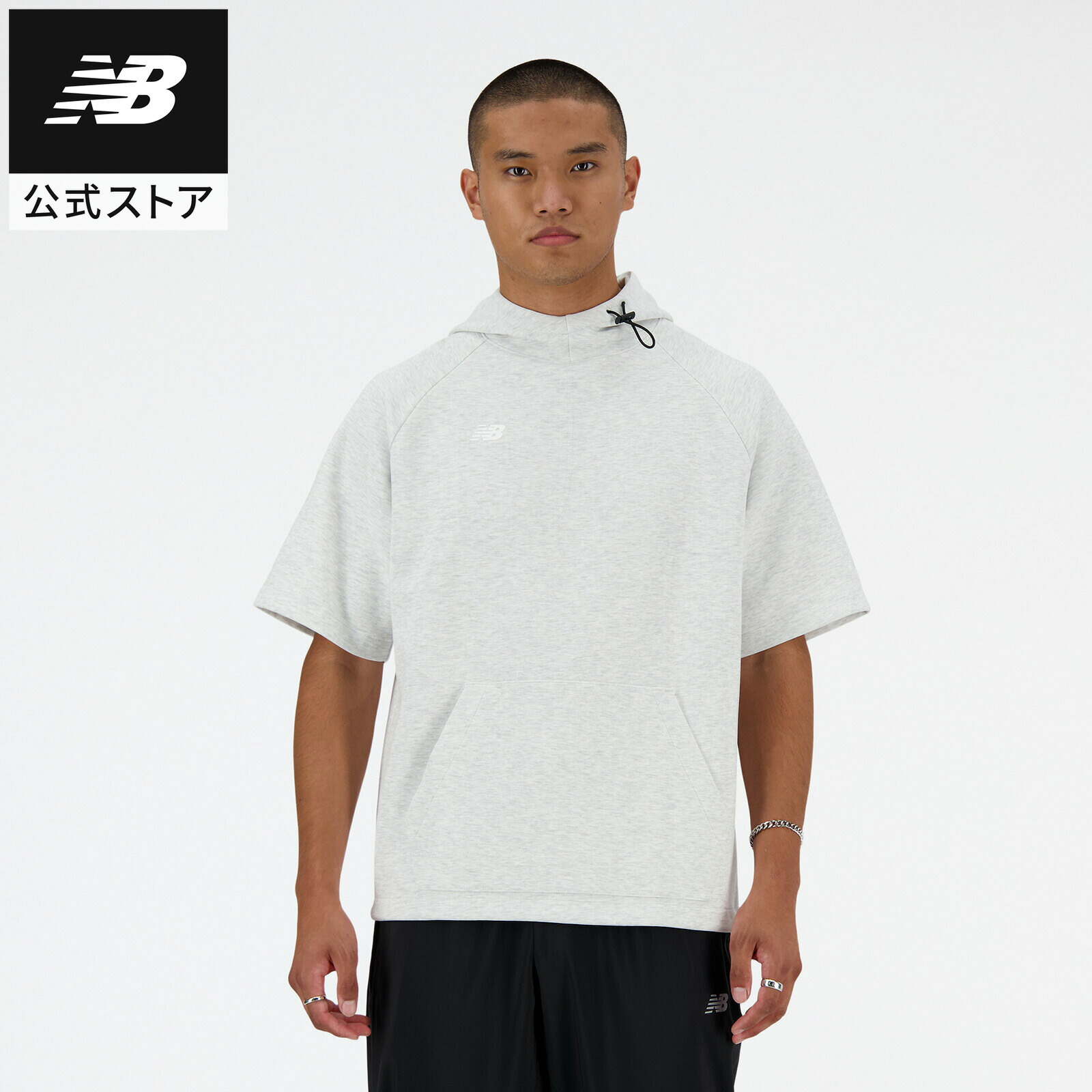 【公式】ニューバランス BP フリースフーディショートスリーブトップ アパレル 半袖 Tシャツ 運動 スポーツ カジュアル 快適 ファッション 屋内 屋外 贈り物 ギフト 野球 ベースボール 部活 試合 練習 大会 メンズ 男性