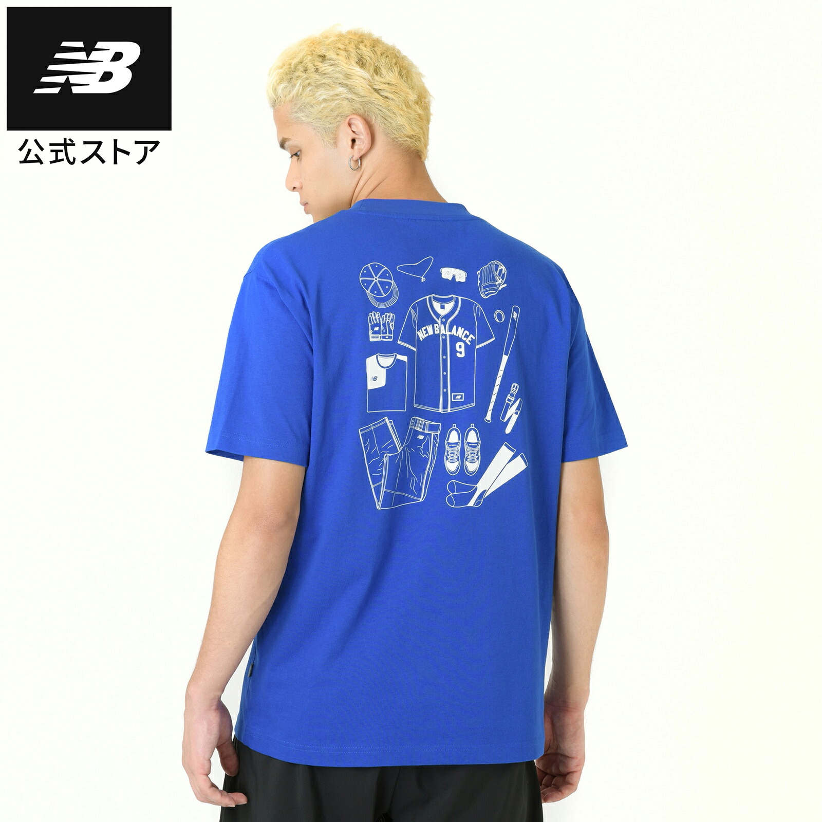 楽天市場】【50%OFF】【公式】ニューバランス ダイアモンド