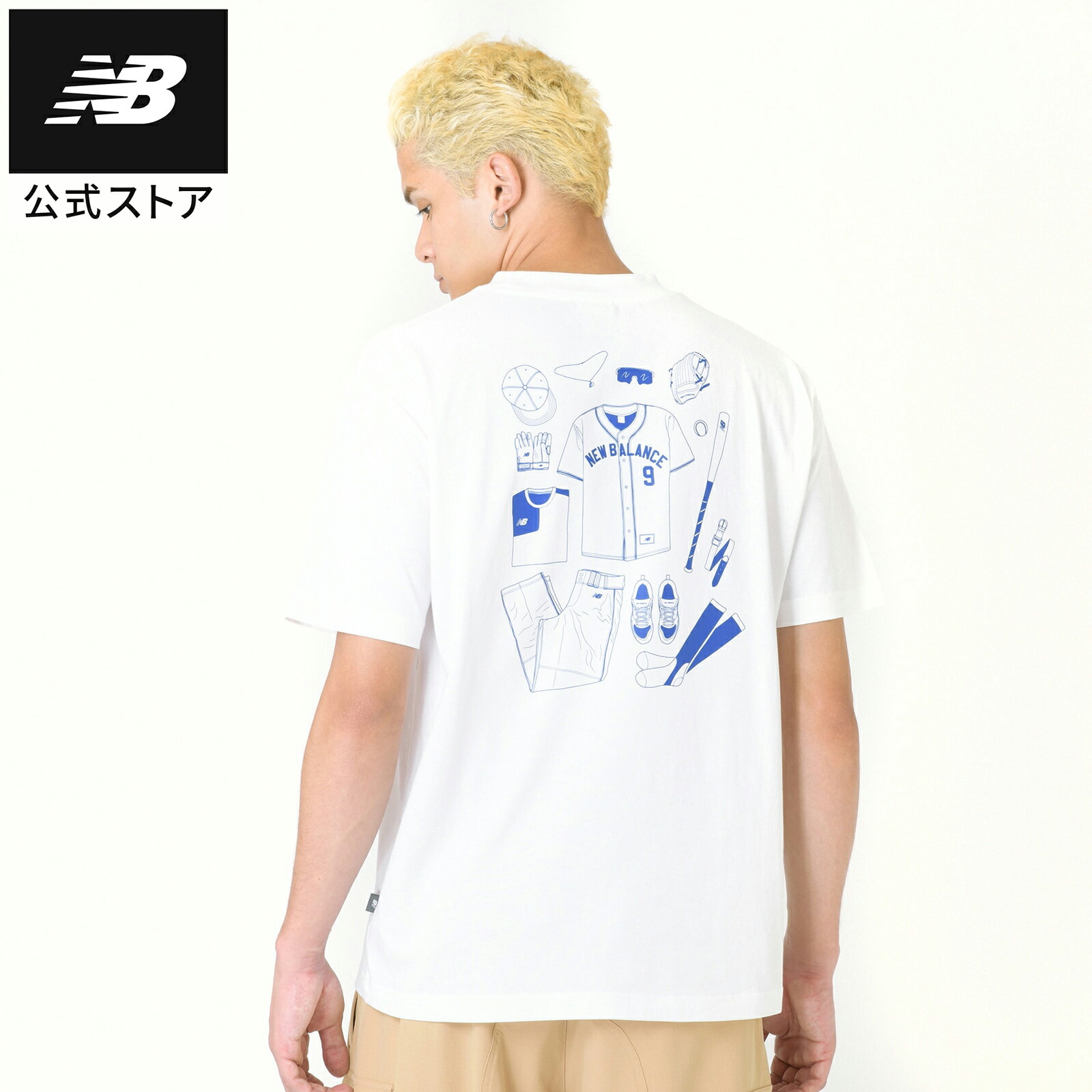 楽天市場】【50%OFF】【公式】ニューバランス ダイアモンド