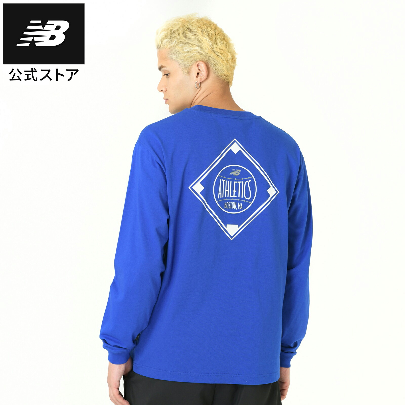 青い　ビーズ　装飾　長袖　トップス 青い ビーズ 装飾 長袖 トップス 青い ビーズ 装飾 長袖 トップス 大柄