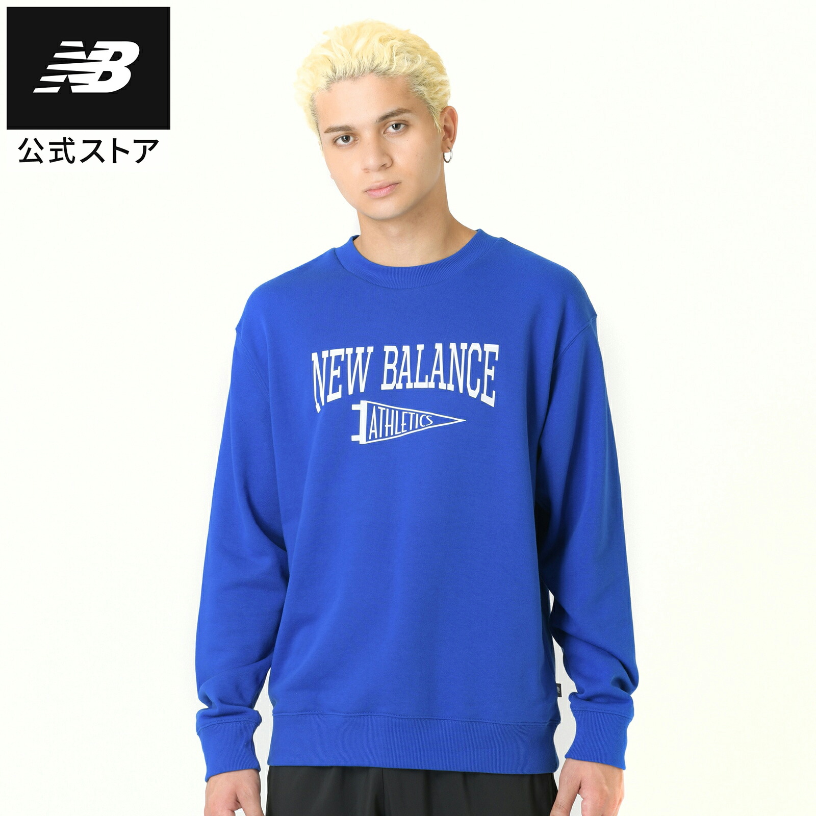 ★New Balance★NB Athleticsセットアップ 楽天市場】【公式】ニューバランス Athletics スウェット