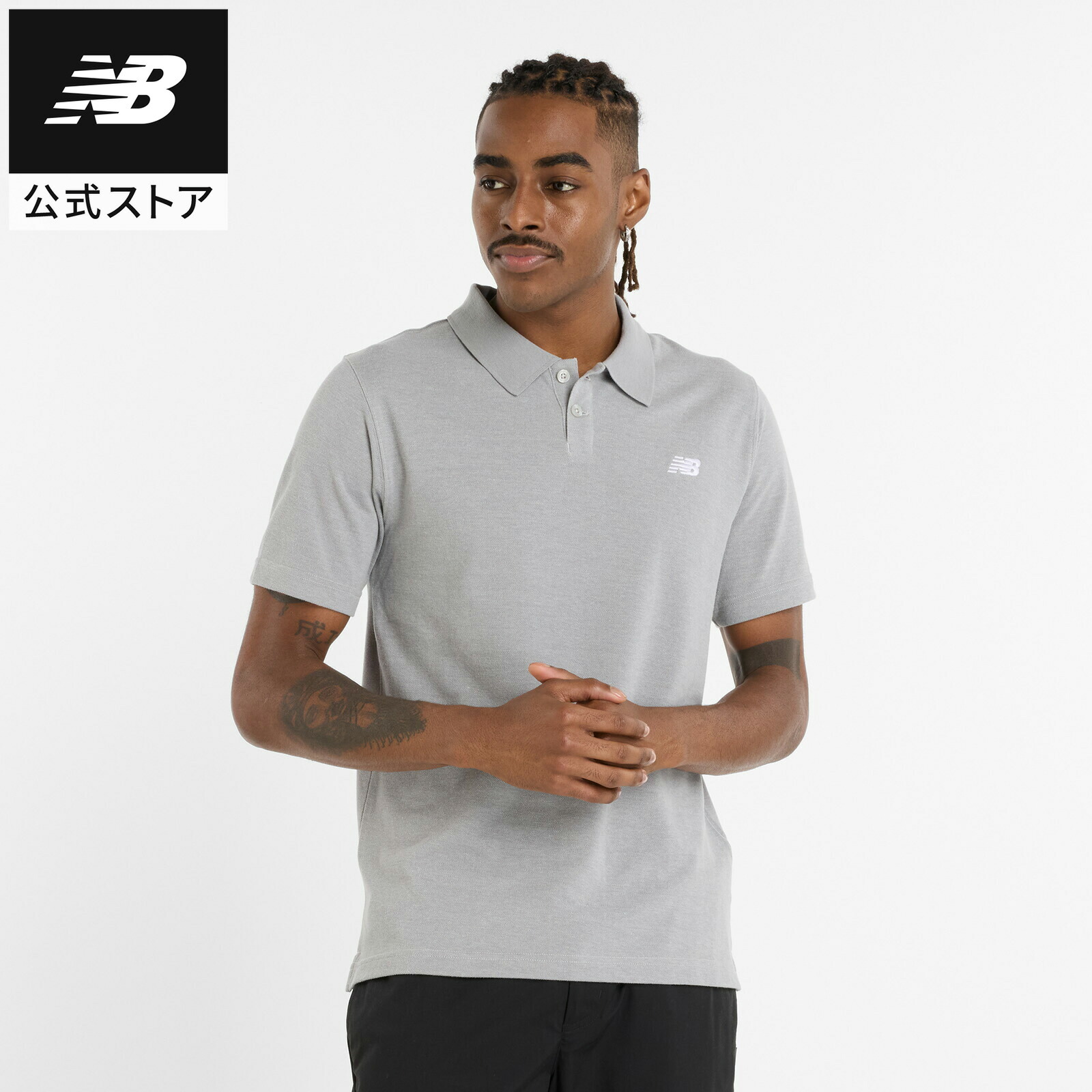 楽天市場】【公式】ニューバランス ピケポロシャツ アパレル 半袖 運動